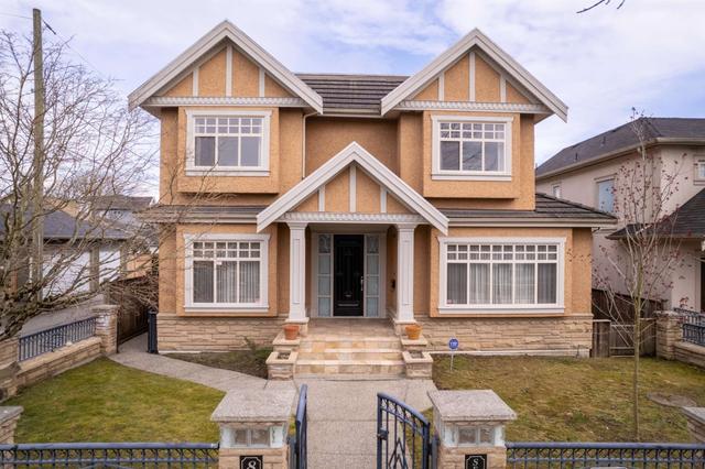 8038 Selkirk Street  Vancouver, BC V6P 4H7