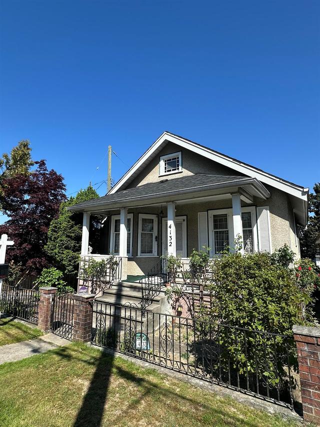 4132 Balkan Street  Vancouver, BC V5V 3Z2