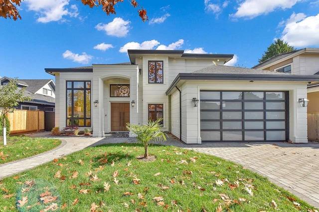 10660 Roselea Crescent  Richmond, BC V7A 2R4