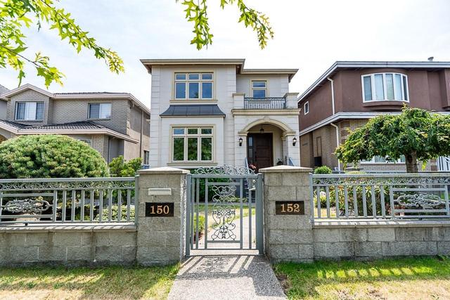 152 48th Avenue W Vancouver, BC V5Y 2Y7
