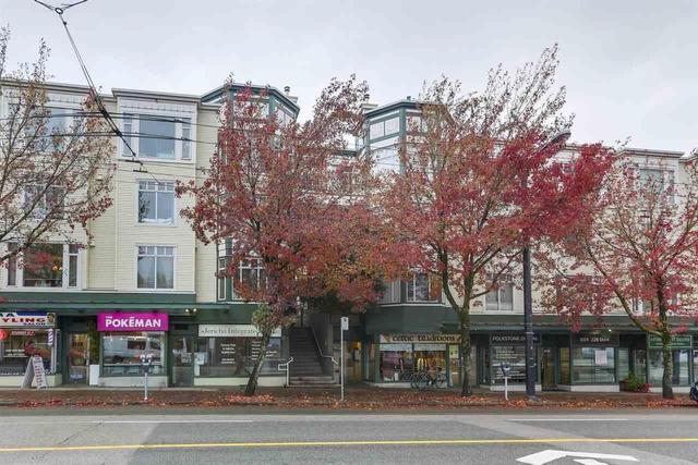 404-3727 10th Avenue W Vancouver, BC V6R 2G5