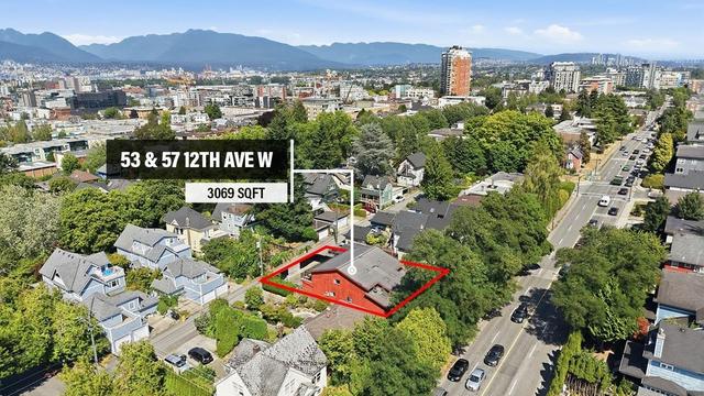 53 12th Avenue W Vancouver, BC V5Y 1T4