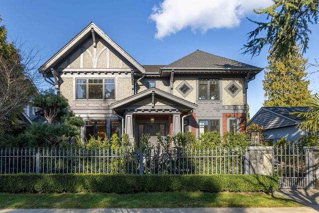 1239 40th Avenue W Vancouver, BC V6M 1V3