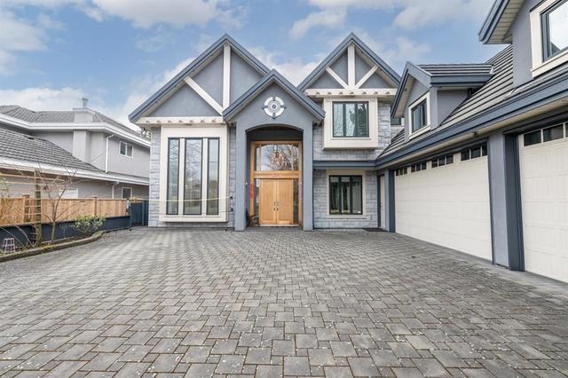9411 Florimond Road  Richmond, BC V7E 1L9