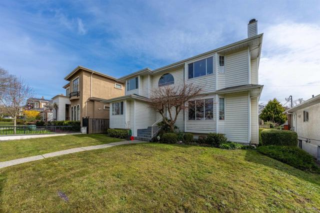 5592 Elizabeth Street  Vancouver, BC V5Y 3J9