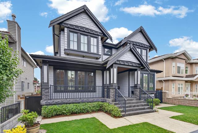 1010 55th Avenue E Vancouver, BC V5X 1N9