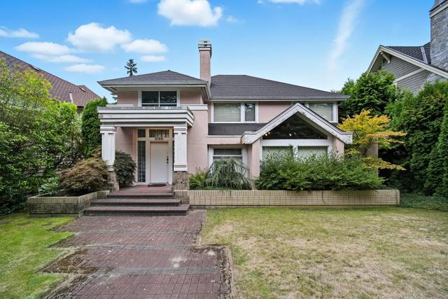 6189 Angus Drive  Vancouver, BC V6M 3P2