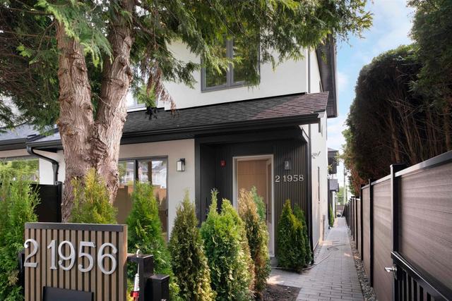 2-1958 60th Avenue W Vancouver, BC V6P 2B1