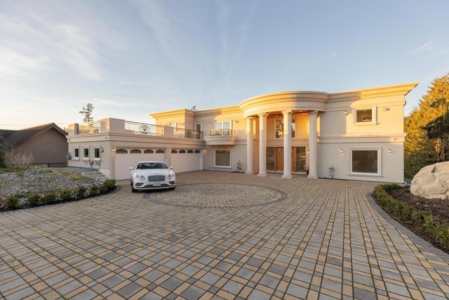 5417 Greentree Road  West Vancouver, BC V7W 1N3
