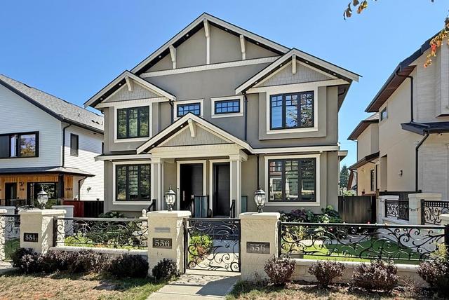 1-556 62nd Avenue W Vancouver, BC V6P 2C9