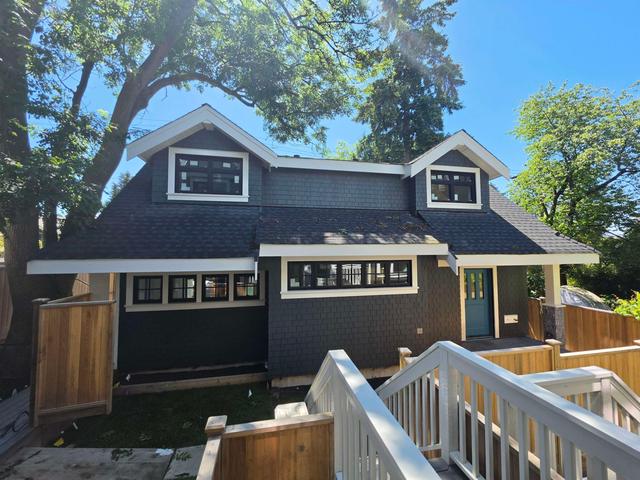 2570 2nd Avenue W Vancouver, BC V6K 1J8