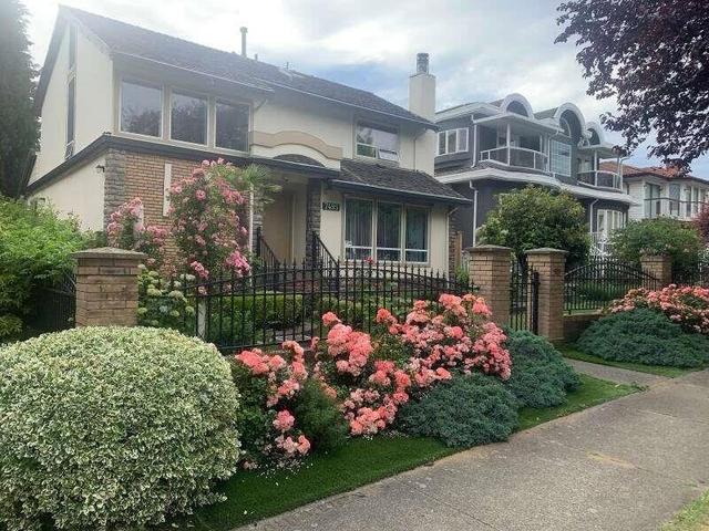 7495 Culloden Street  Vancouver, BC V5X 4K3