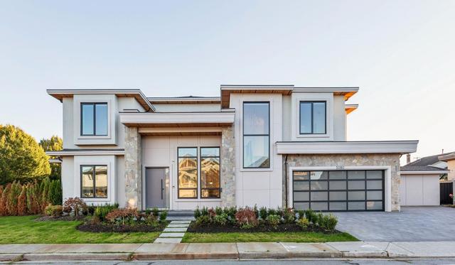 5080 Merganser Drive  Richmond, BC V7E 3W5