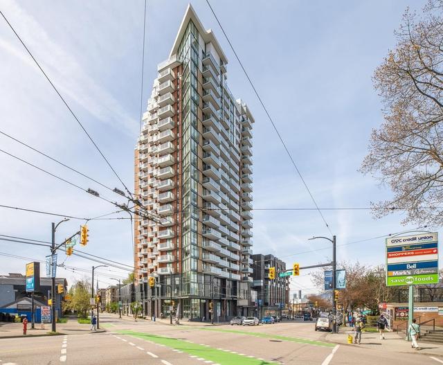 1101-285 10th Avenue EVancouver, BC V5T 0H6