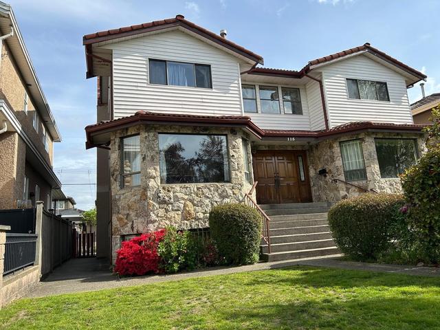 115 47th Avenue W Vancouver, BC V5Y 2Y1