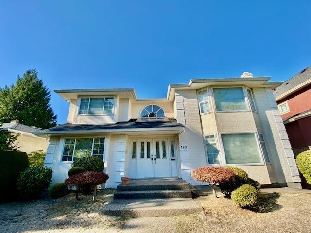 469 40 Avenue W Vancouver, BC V5Y 2R5