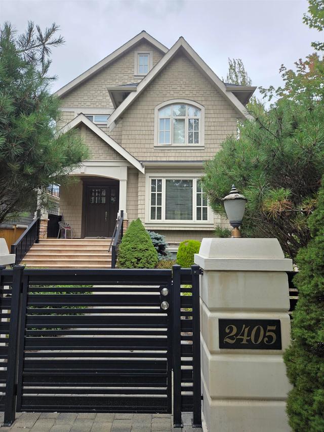 2405 51st Avenue W Vancouver, BC V6P 1E9