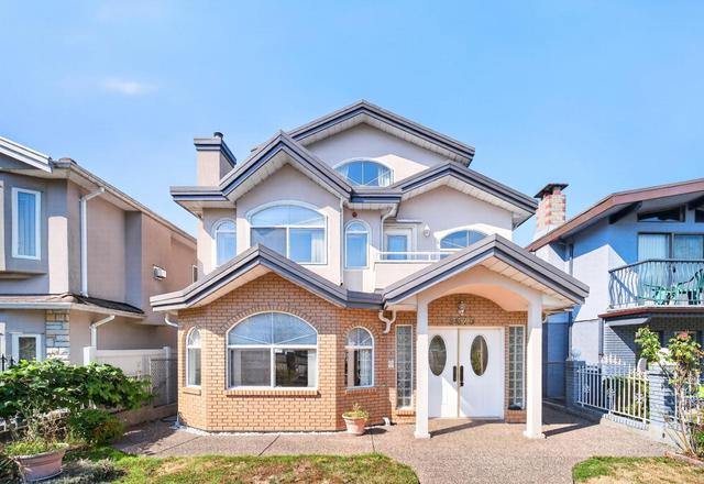3423 24th Avenue E Vancouver, BC V5R 1G5