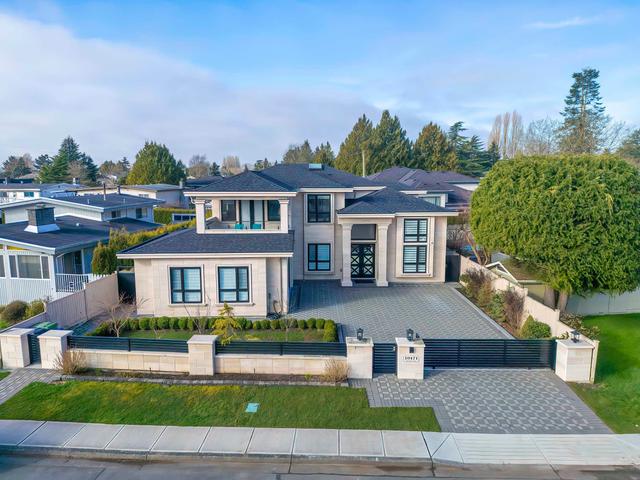 10471 Seahaven Drive  Richmond, BC V7A 4C7
