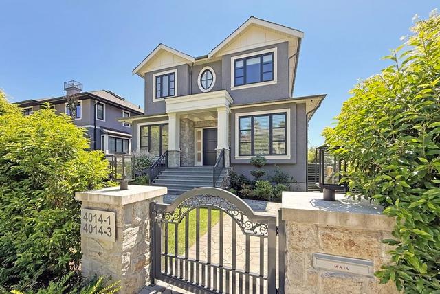 4014 36th Avenue W Vancouver, BC V6N 2S9