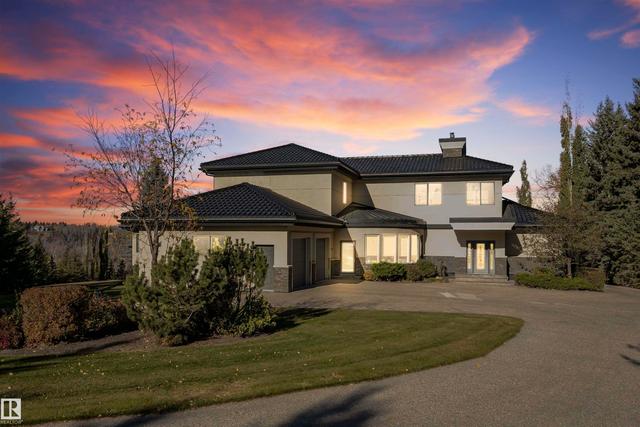 19103 ELLERSLIE Road SW  Edmonton, AB T6W 1A5