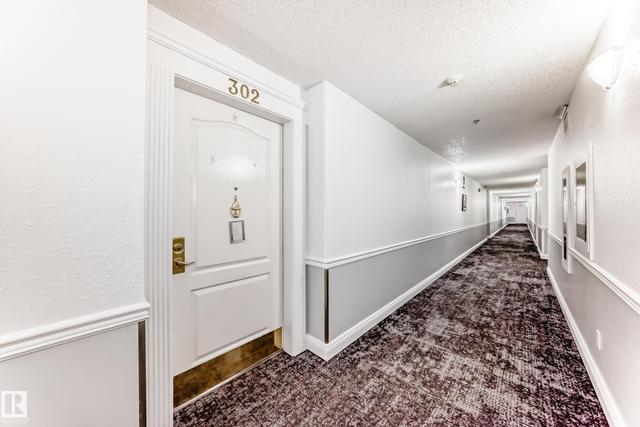 #302 13450 114 AV NW  Edmonton, AB T5M 4C4