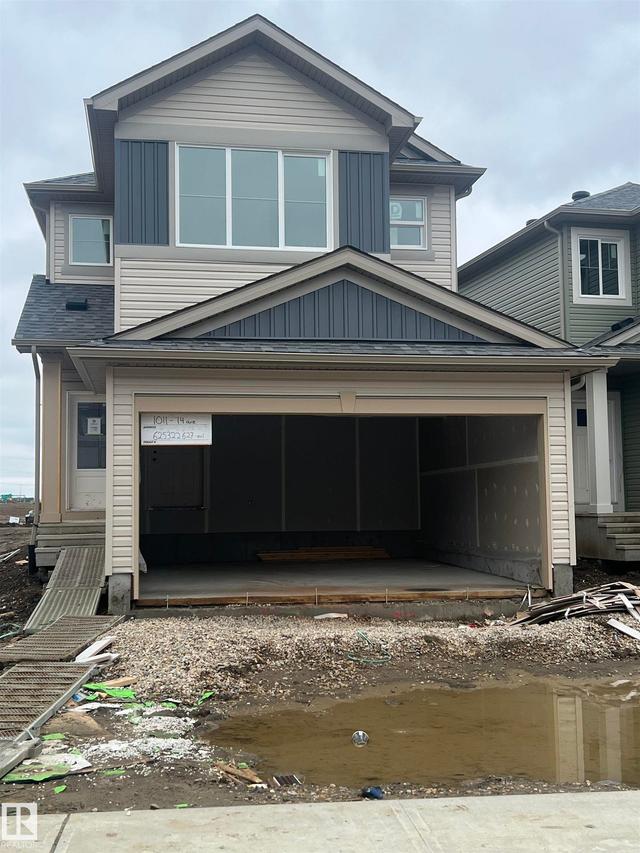 1011 14 Avenue NW  Edmonton, AB T6T 2N5