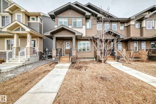 374 CRYSTALLINA NERA Drive NW  Edmonton, AB T5Z 0R9