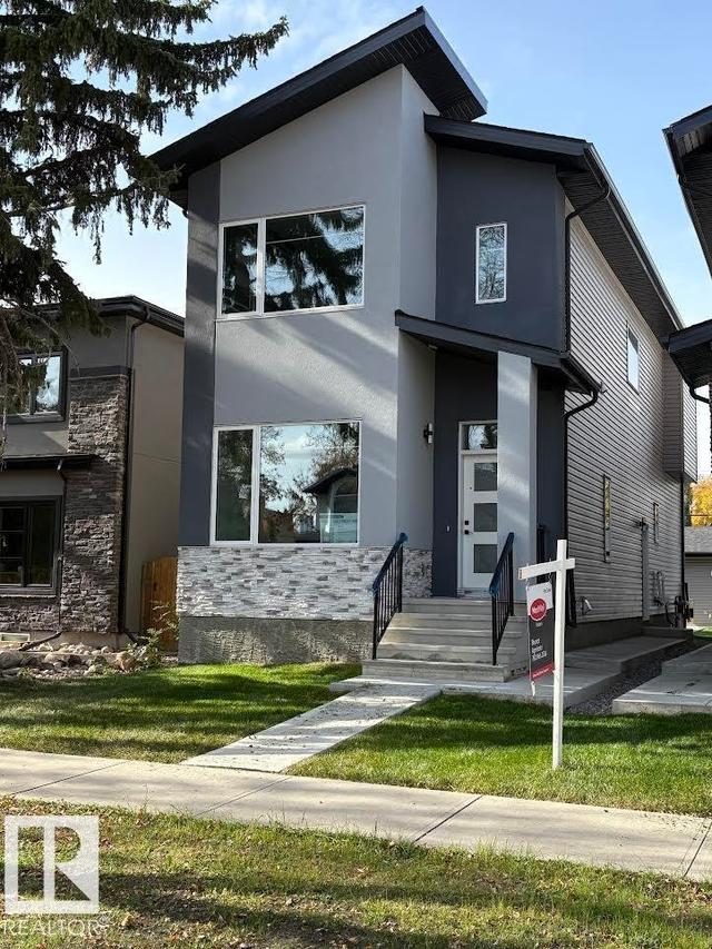 11032 128 Street NW  Edmonton, AB T5M 0W6