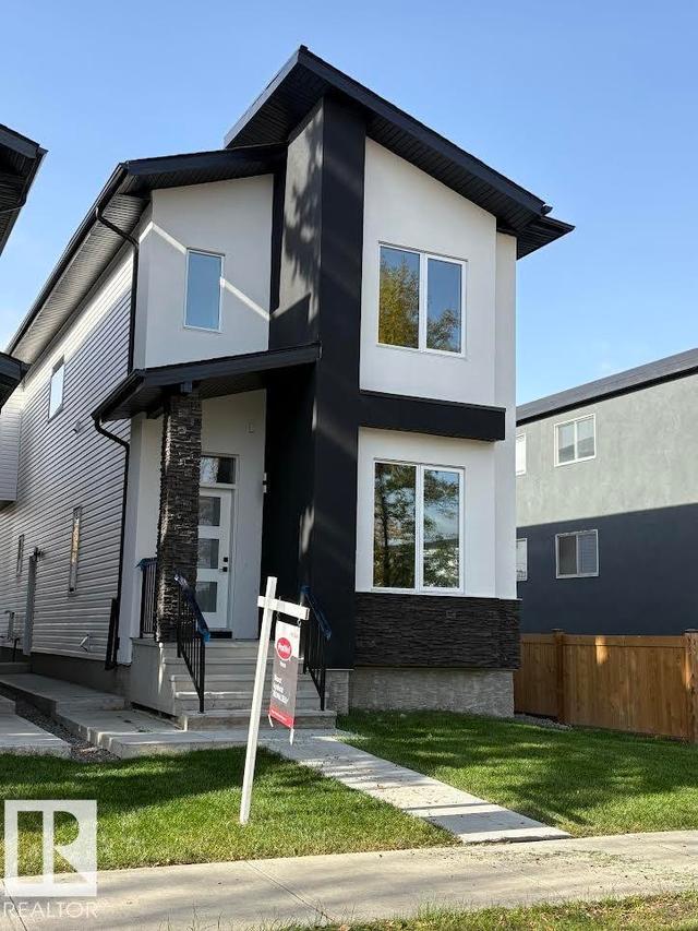 11036 128 Street NW  Edmonton, AB T5M 0W6