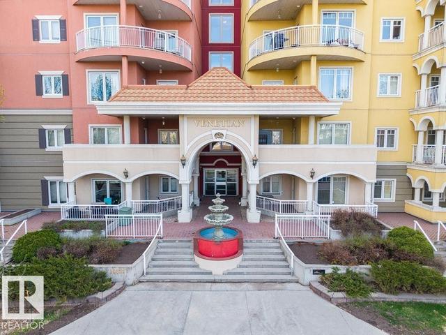 #214 10333 112 ST NW  Edmonton, AB T5K 0B4