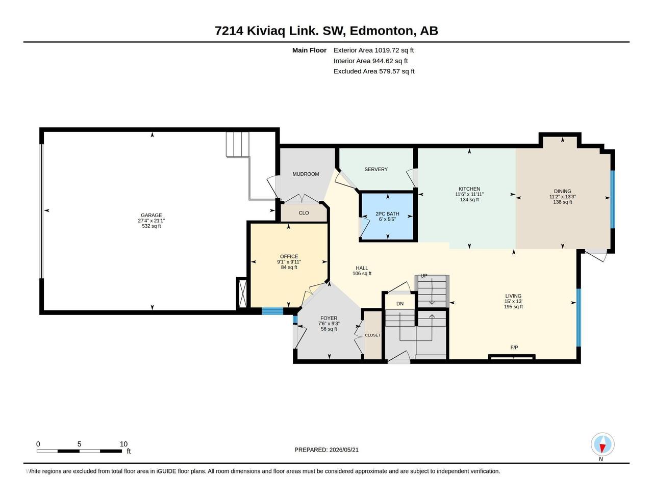 7214 Kiviaq Link, Edmonton, AB - Other