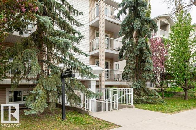 #303 10528 77 AV NW  Edmonton, AB T6E 1N1