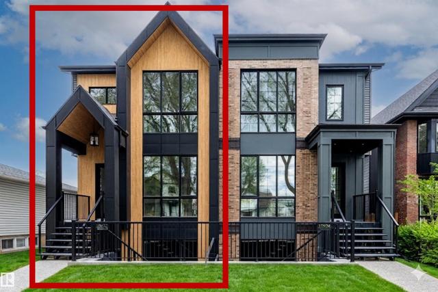 10932 132 Street  Edmonton, AB T5M 1C9