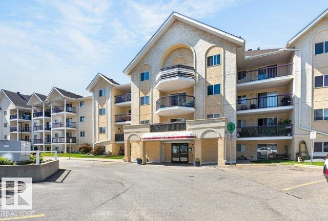 #267 10520 120 ST NW  Edmonton, AB T5L 4L9