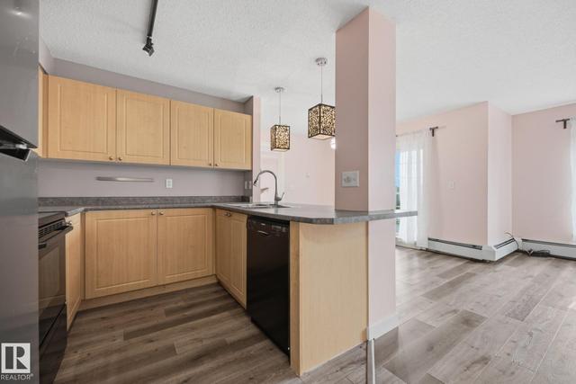 #307 616 MCALLISTER LO SW  Edmonton, AB T6W 1N1