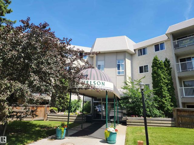 #224 5125 RIVERBEND RD NW  Edmonton, AB T6H 5K5