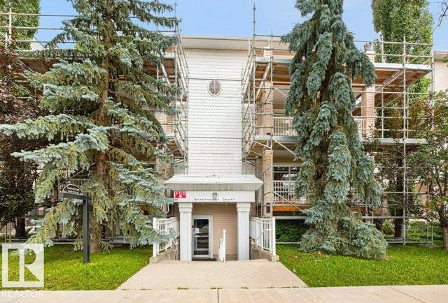 #201 10528 77 AV NW  Edmonton, AB T6E 1N1