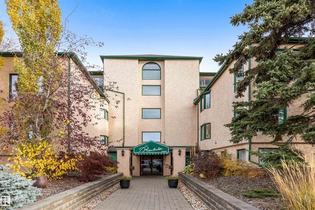 #205 9131 99 ST NW  Edmonton, AB T6E 3V9