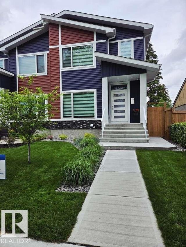 13026 120 Street NW  Edmonton, AB T5E 5N9