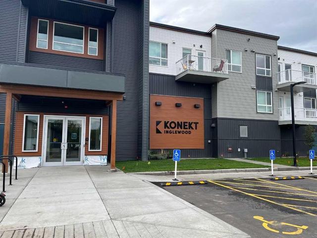 105-1605 17 Street SE Calgary, AB T2G 2L7